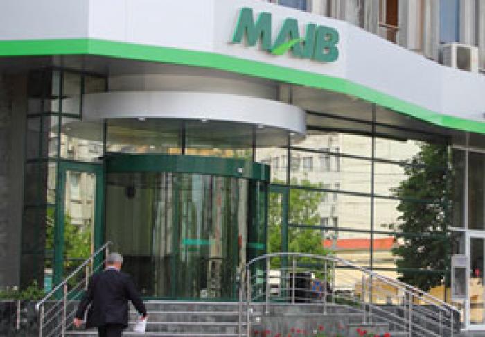 COSTUL DE PIAŢĂ AL ACŢIUNILOR MOLDOVA AGROINDBANK A CONSTITUIT 2908 LEI