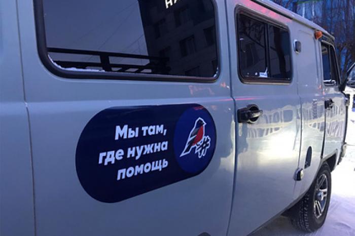 Десятки подтопленцев обратились в «Молодежку ОНФ»