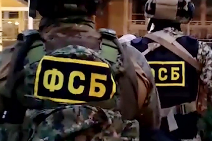 ФСБ задержала российского военного за шпионаж в пользу Украины