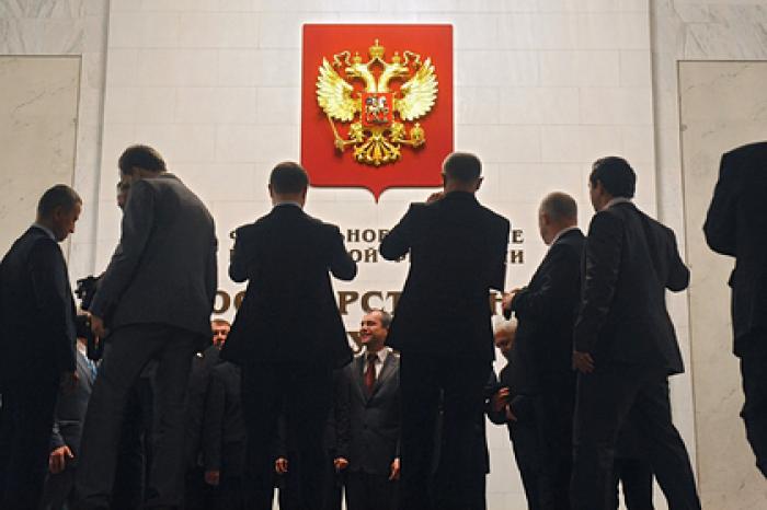 Госдума изменила судьбу 740 миллиардов рублей