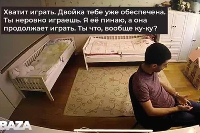 Избивавший и унижавший ученицу российский репетитор-пианист получил срок