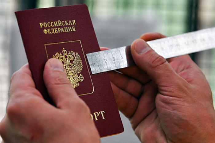 Каждый десятый россиянин заявил о проблемах с паспортом в путешествии