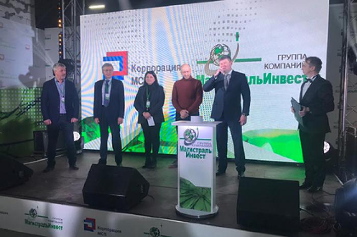 Корпорация МСП и МСП Банк поддержали комплекс по переработке стекла