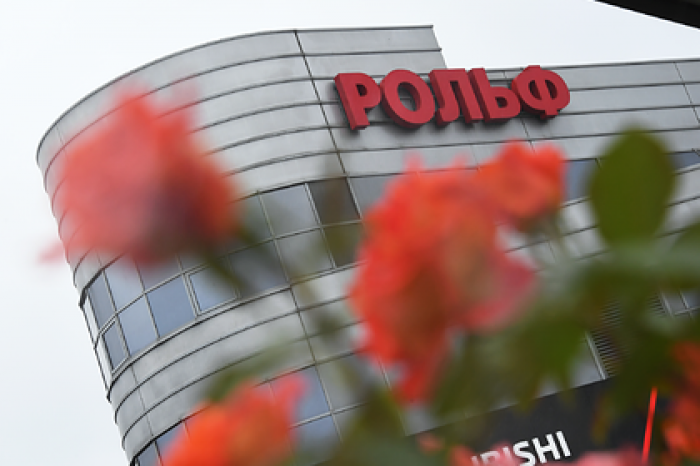 Крупнейший в России автодилер «Рольф» выставлен на продажу