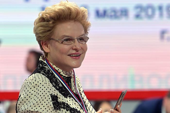 Малышева ответила на слухи о появлении в нетрезвом виде