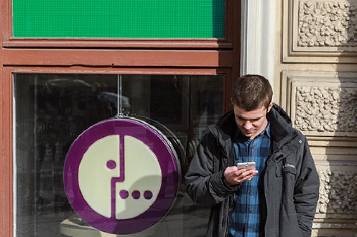 «МегаФон» в пять раз ускорит «Интернет вещей»