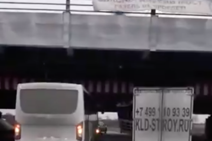 «Мост глупости» нанес двойной удар