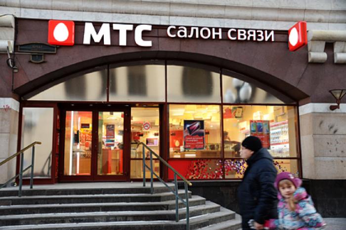 МТС запустит Tax Free в розничной сети
