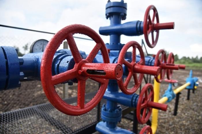 «Нафтогаз» оценил предложение России по газу