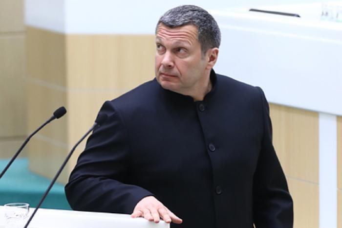 На Украине открыли уголовное дело в отношении Соловьева