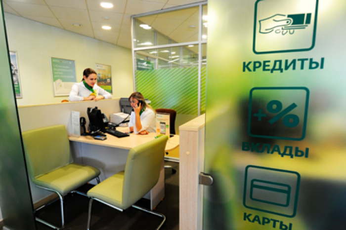 Назван действенный способ избежать просрочек по кредиту