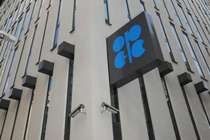 Нефти предсказали сложные времена