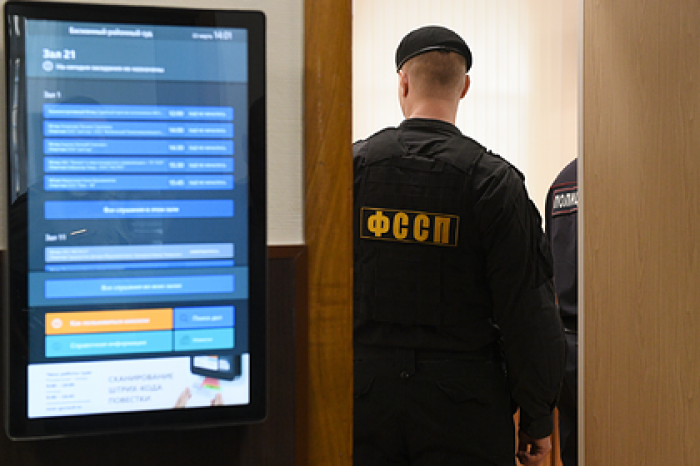Приставам предложили дать полный доступ к кредитным историям россиян