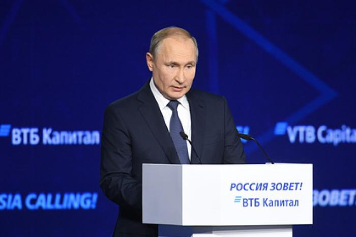 Путин пообещал не разбрасываться деньгами из российской «кубышки»