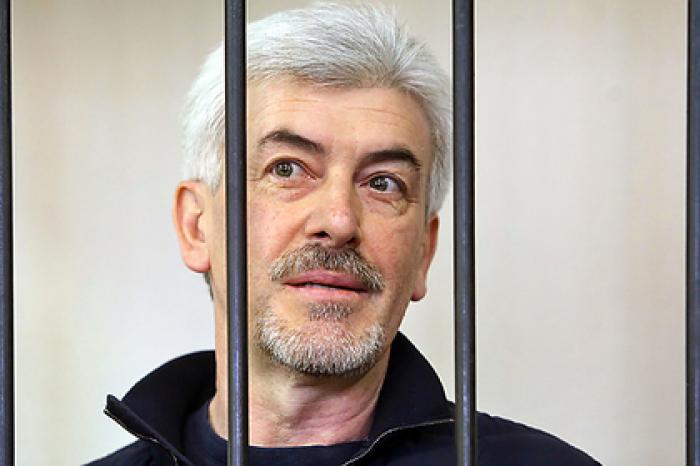 Районный суд не учел решение Верховного в деле российского бизнесмена