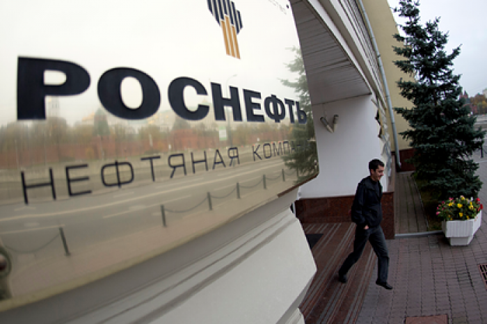 «Роснефть» сократила вознаграждение топ-менеджерам на 64 процента