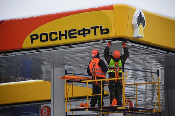 «Роснефть» стала лучшей российской компанией в рейтинге соблюдения прав человека