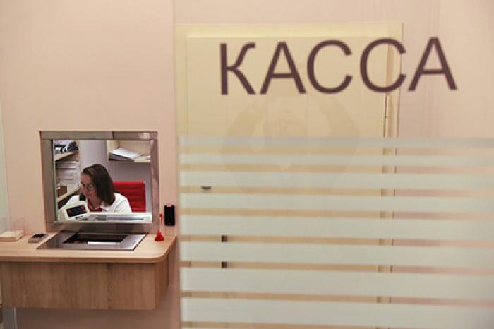 Россиянам стало рекордно невыгодно нести деньги в банки