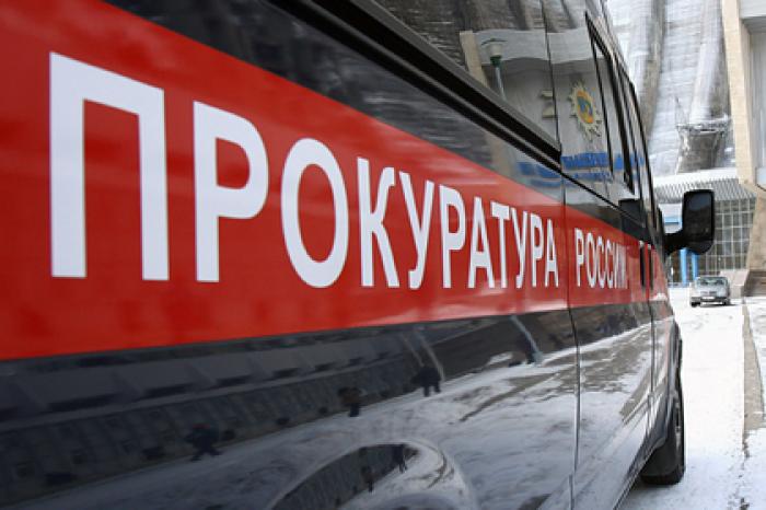 Россиянина осудили за попытки отравить отца из-за квартиры