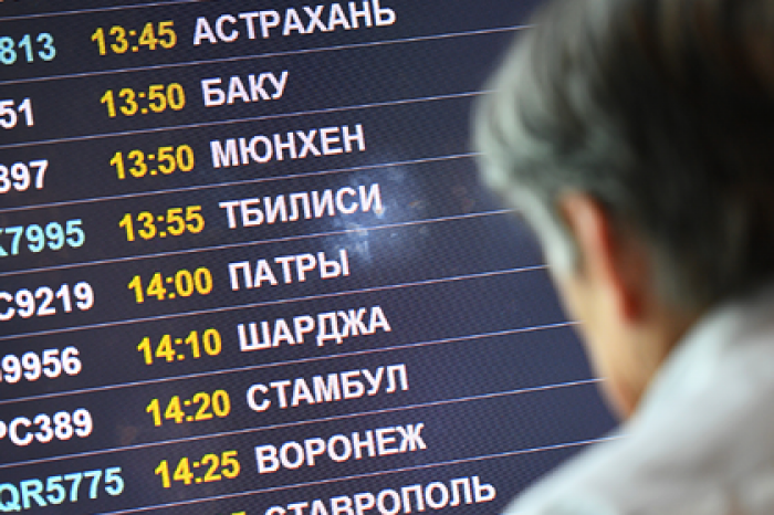Россия обозначила сроки возобновления авиасообщения с Грузией