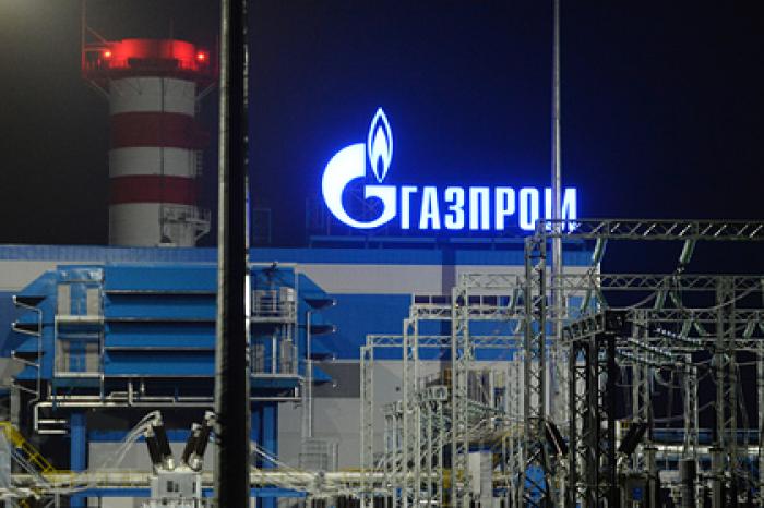 Россия сделала Украине официальное предложение по газу