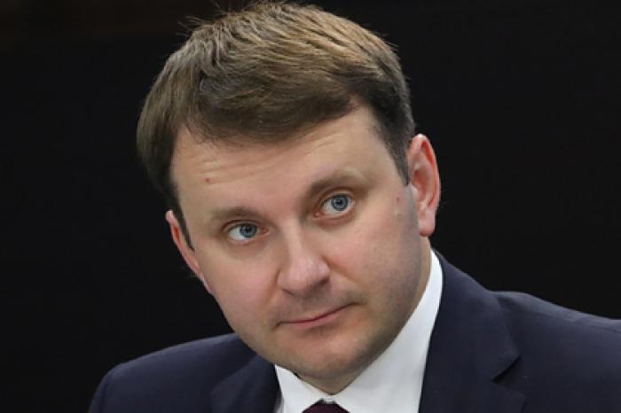 Российские власти объяснили депрессию бизнеса