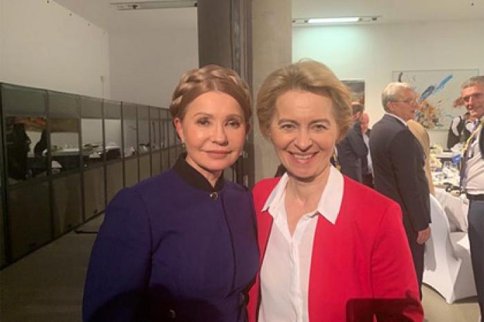 Тимошенко вернула на голову «бублик» спустя пять лет