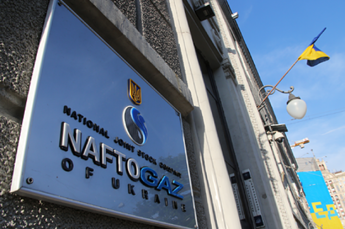 Украина отказалась выполнить главное условие России по газу