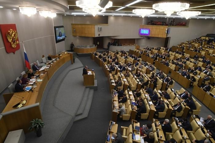 В Думе ответили на предложение о минимальной зарплате бюджетников в регионах