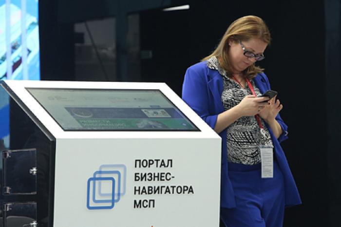 Волгоградскому бизнесу представили «Зеркальный реестр проверок»