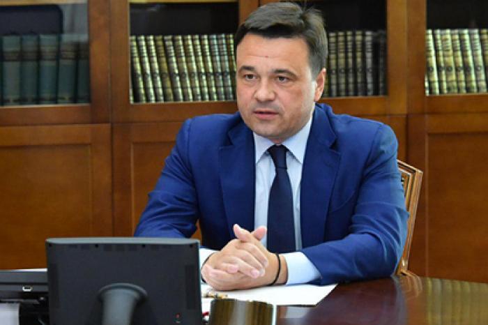 Воробьев перечислил преимущества Подмосковья для инвестирования