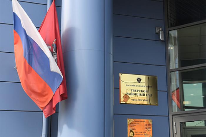 В Петербурге «заминировали» суд из-за тезки православного олигарха
