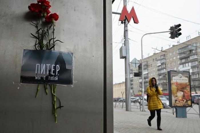 В полицию подали заявление о пропаже исполнителя теракта в петербургском метро