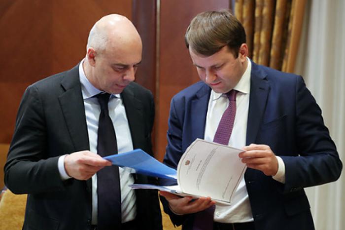 В правительстве не досчитались триллиона рублей