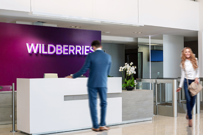 Wildberries отказалась считать себя виновной в споре с ПФР
