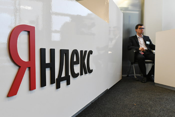 «Яндекс» взлетел