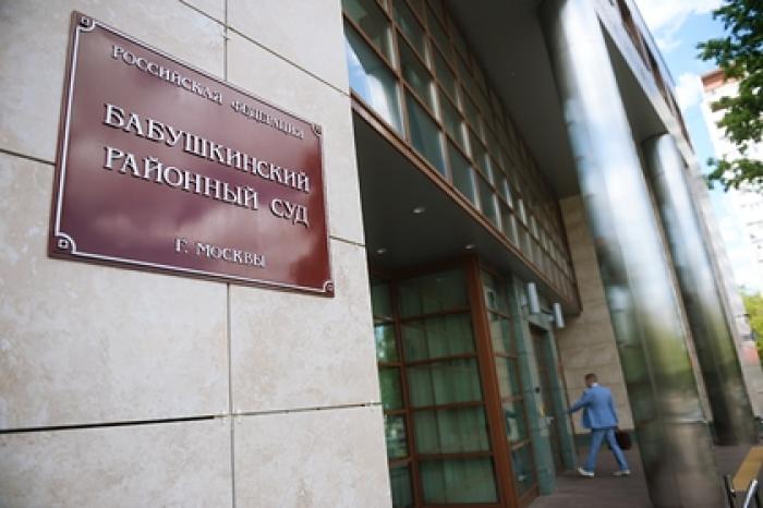 Арестован получивший взятку в виде Mercedes российский чиновник
