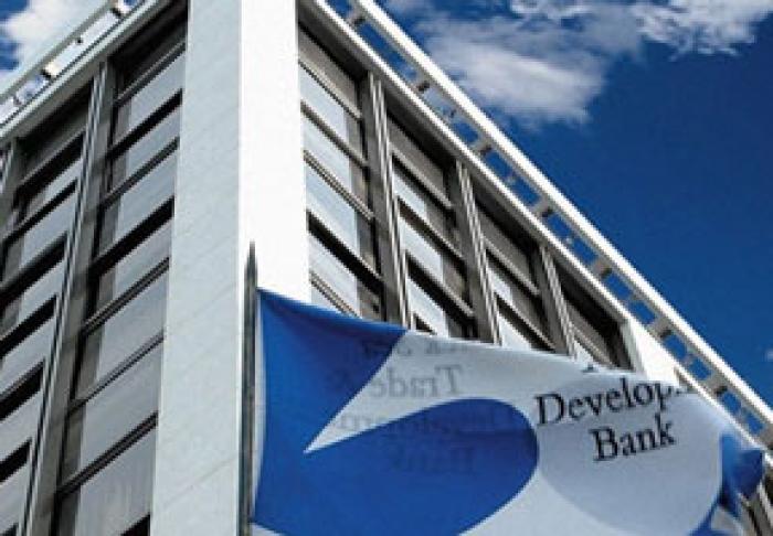 BANCA PENTRU COMERȚ ȘI DEZVOLTARE A MĂRII NEGRE A PRIMIT DE LA BANCA NORDICĂ DE INVESTIȚII 50 MIL. EURO