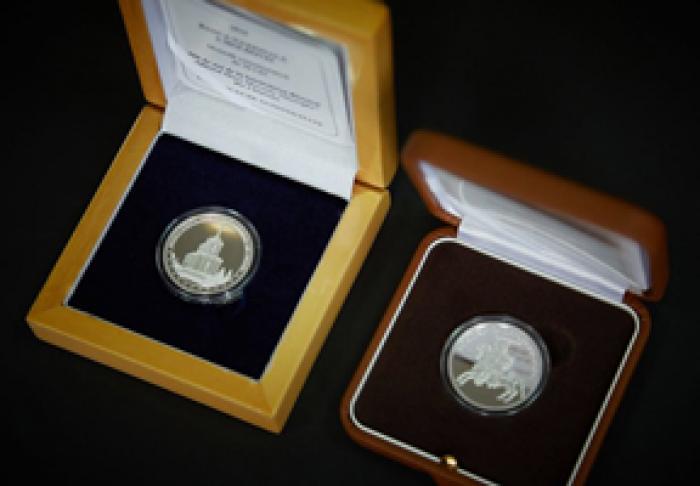 BNM A PUS ÎN CIRCULAŢIE DOUĂ MONEDE NOI