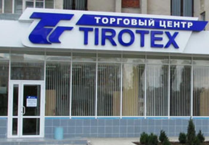 ​COMPANIA TEXTILĂ „TIROTEX” A DEVENIT MEMBRU AL BCI