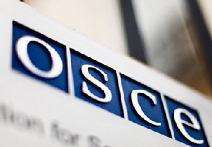 CONSILIUL MINISTERIAL AL OSCE A REITERAT ANGAJAMENTUL DE A REALIZA REGLEMENTAREA TRANSNISTREANĂ ÎN BAZA SUVERANITĂŢII MOLDOVEI