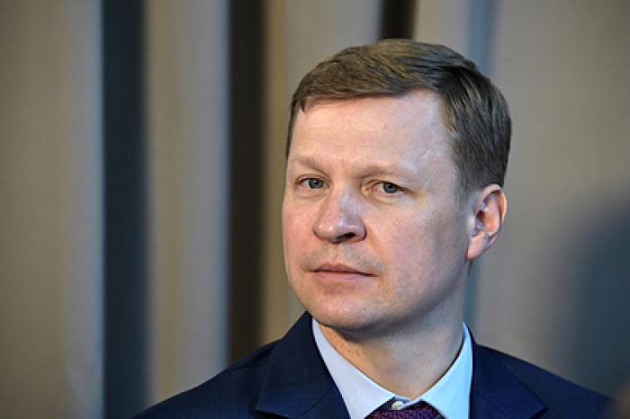 Для российских инвесторов сформируют навигатор по господдержке