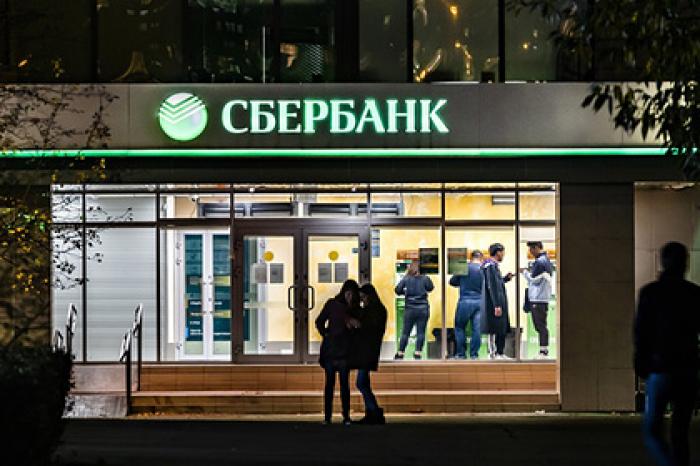Два проекта Сбербанка получили международную премию Banking Technology Awards