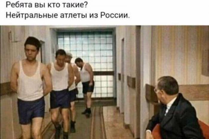 Ефимова высмеяла санкции WADA и предрекла себе попадание в ад