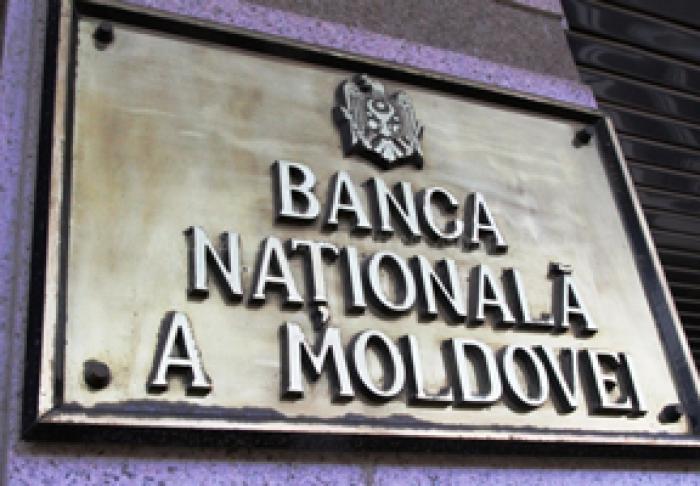EXISTĂ INVESTITORI INTERESAŢI ÎN CUMPĂRAREA ACŢIUNILOR FINCOMBANK ŞI ENERGBANK – BNM