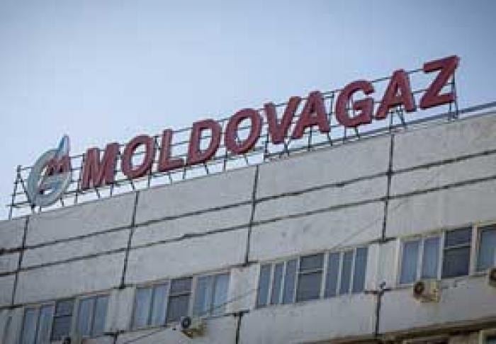 „FENOSA FURNIZARE ENERGIE” ŞI „RED UNION FENOSA” ŞI-AU SCHIMBAT DENUMIREA ÎN „PREMIER ENERGY” ŞI „PREMIER ENERGY DISTRIBUTION”