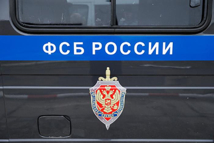 ФСБ задержала россиянина за госизмену