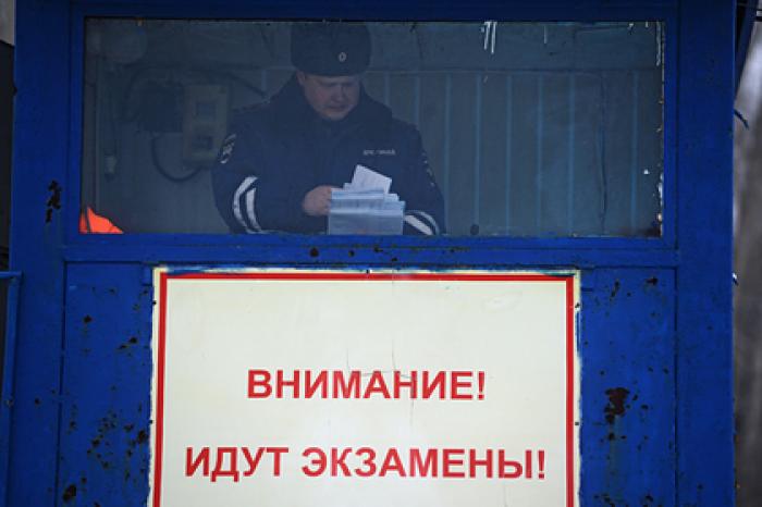 ГИБДД изменит сдачу теории на экзамене на права
