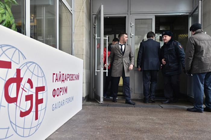 Главы ведущих зарубежных бизнес-школ приедут на Гайдаровский форум
