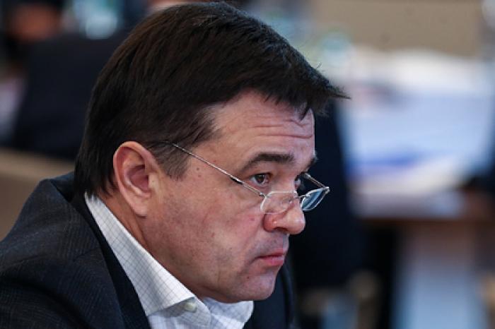 Губернатор Подмосковья рассказал о важных проектах уходящего года